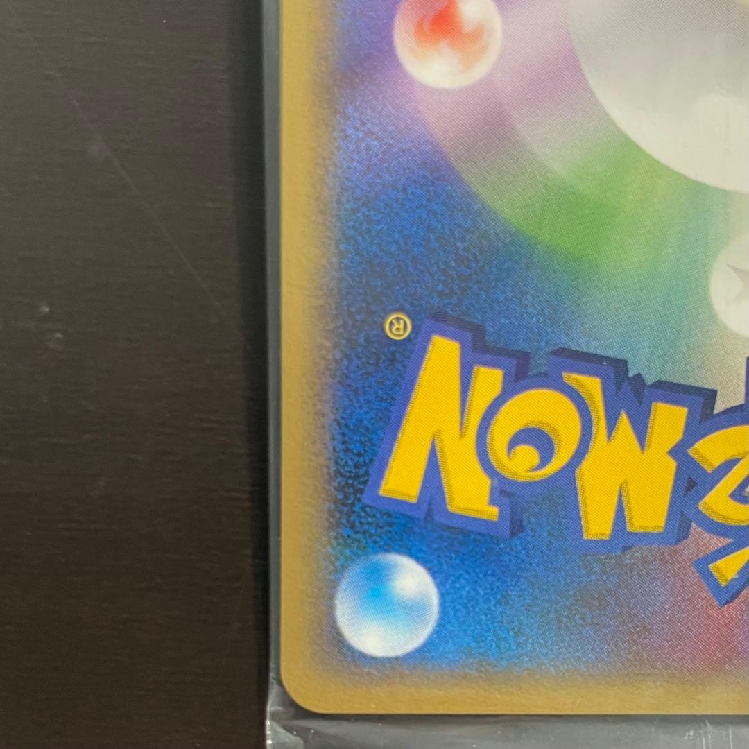 【新品・未開封】ナエトル ヒコザル ポッチャマ プレイヤーズ プロモ