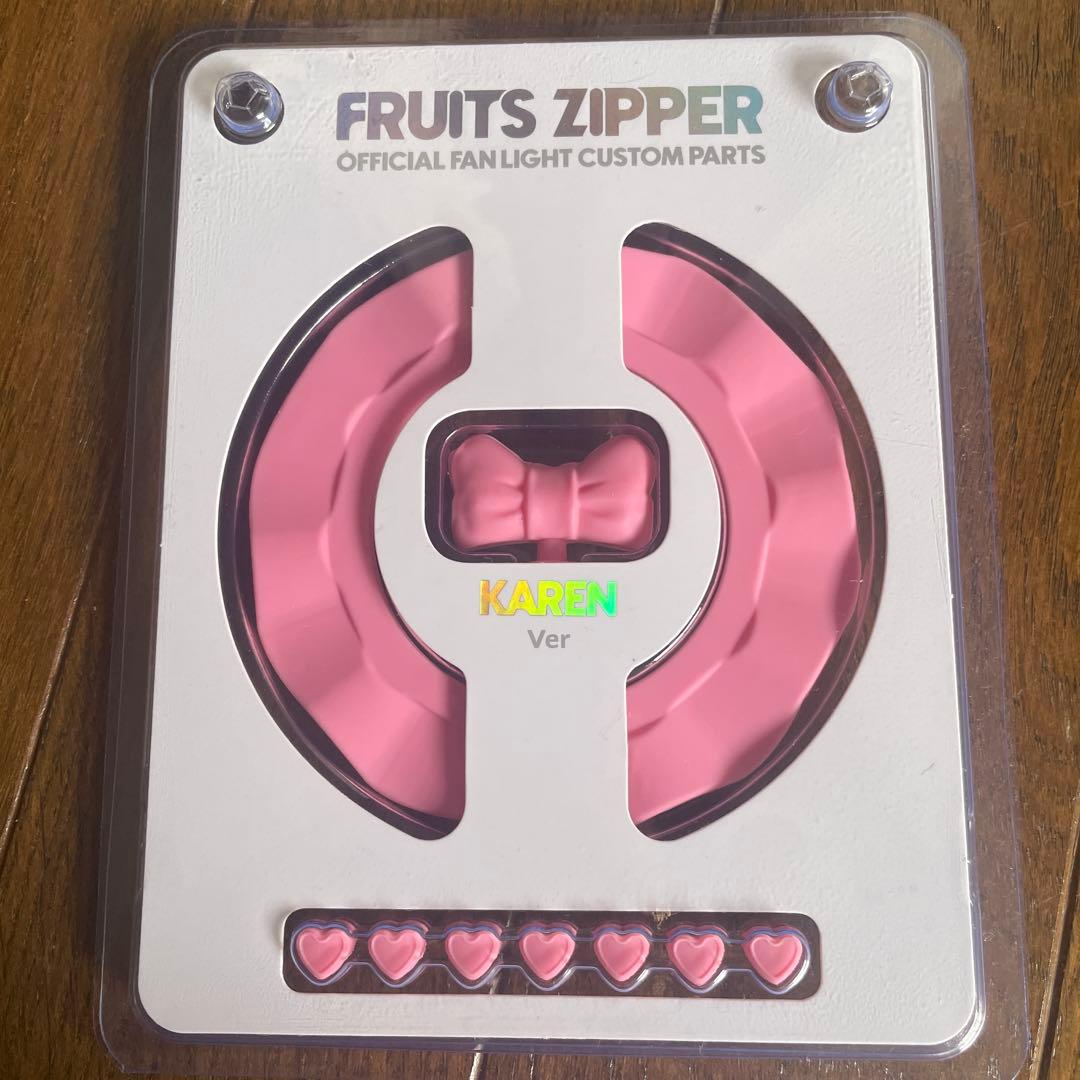 FRUITSZIPPER 松本かれん