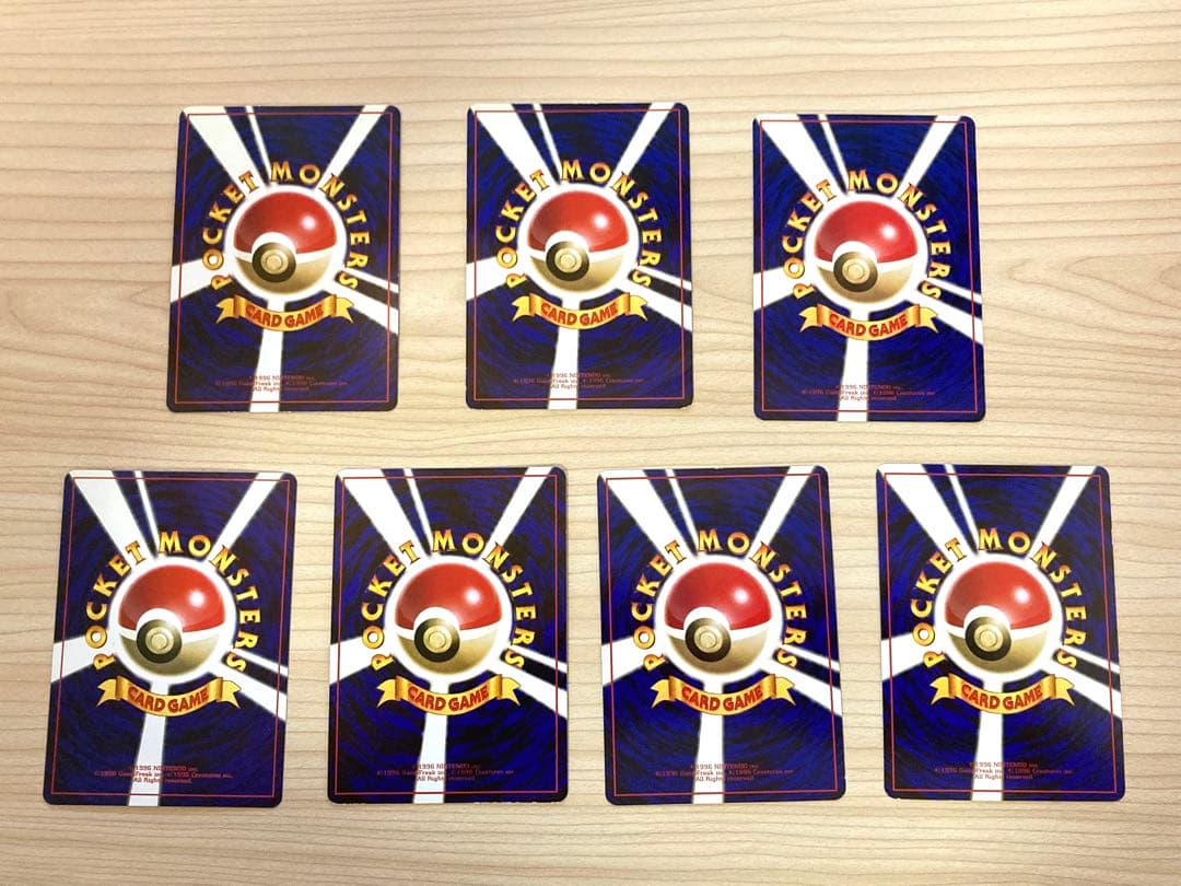 【専用⑤＊空の旅人様＊】ポケカ 拡張シート まとめ売り 7枚（イーブイ 他）