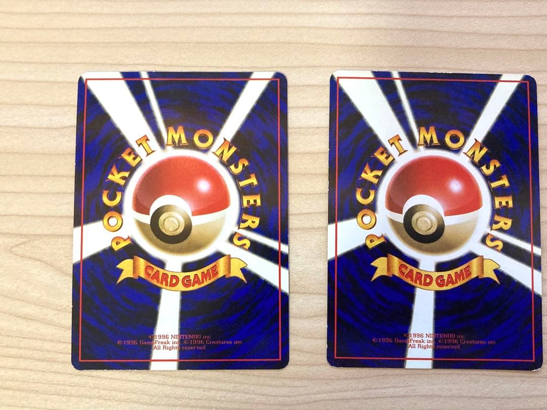 【専用⑤＊空の旅人様＊】ポケカ 拡張シート まとめ売り 7枚（イーブイ 他）