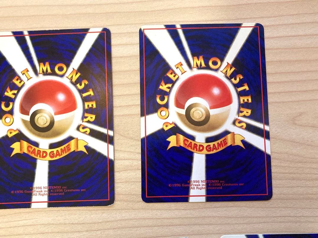 【専用⑤＊空の旅人様＊】ポケカ 拡張シート まとめ売り 7枚（イーブイ 他）