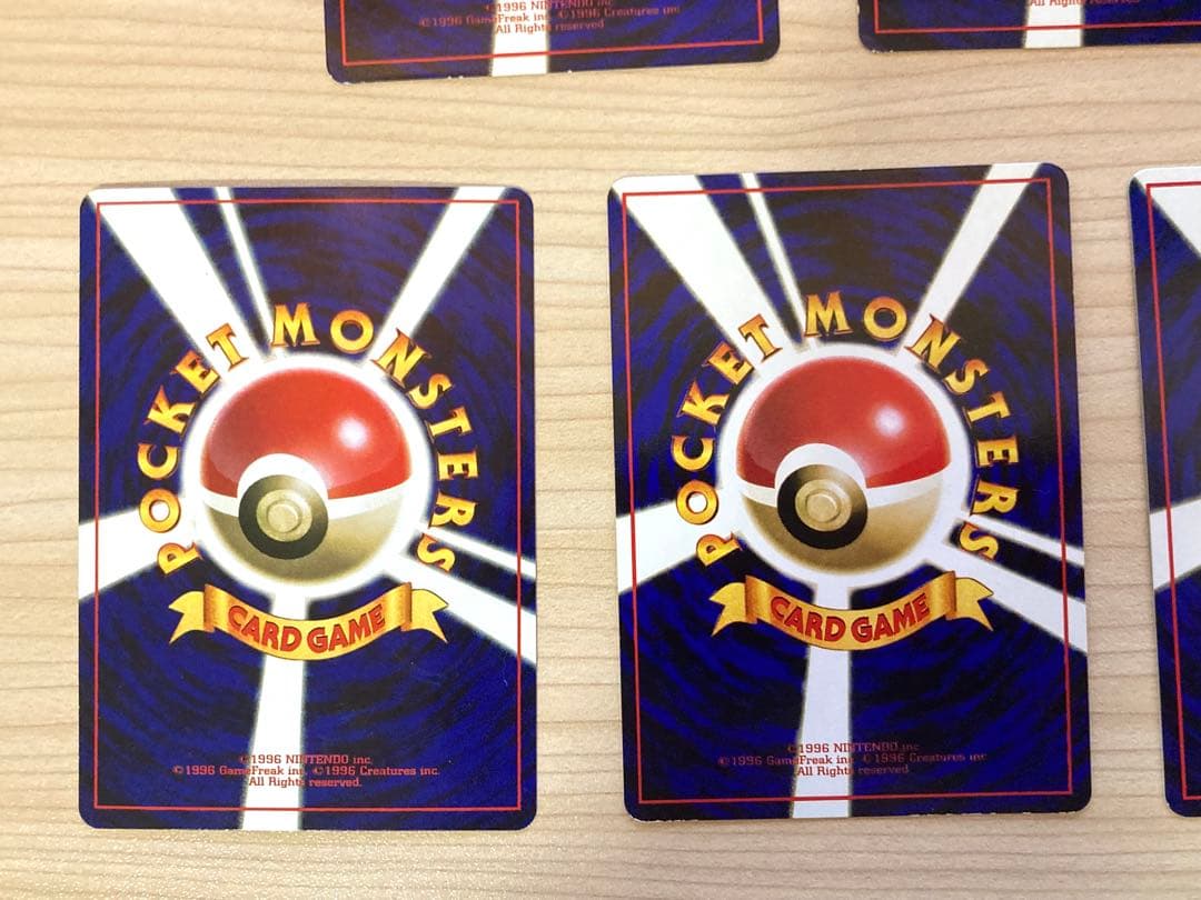 【専用⑤＊空の旅人様＊】ポケカ 拡張シート まとめ売り 7枚（イーブイ 他）