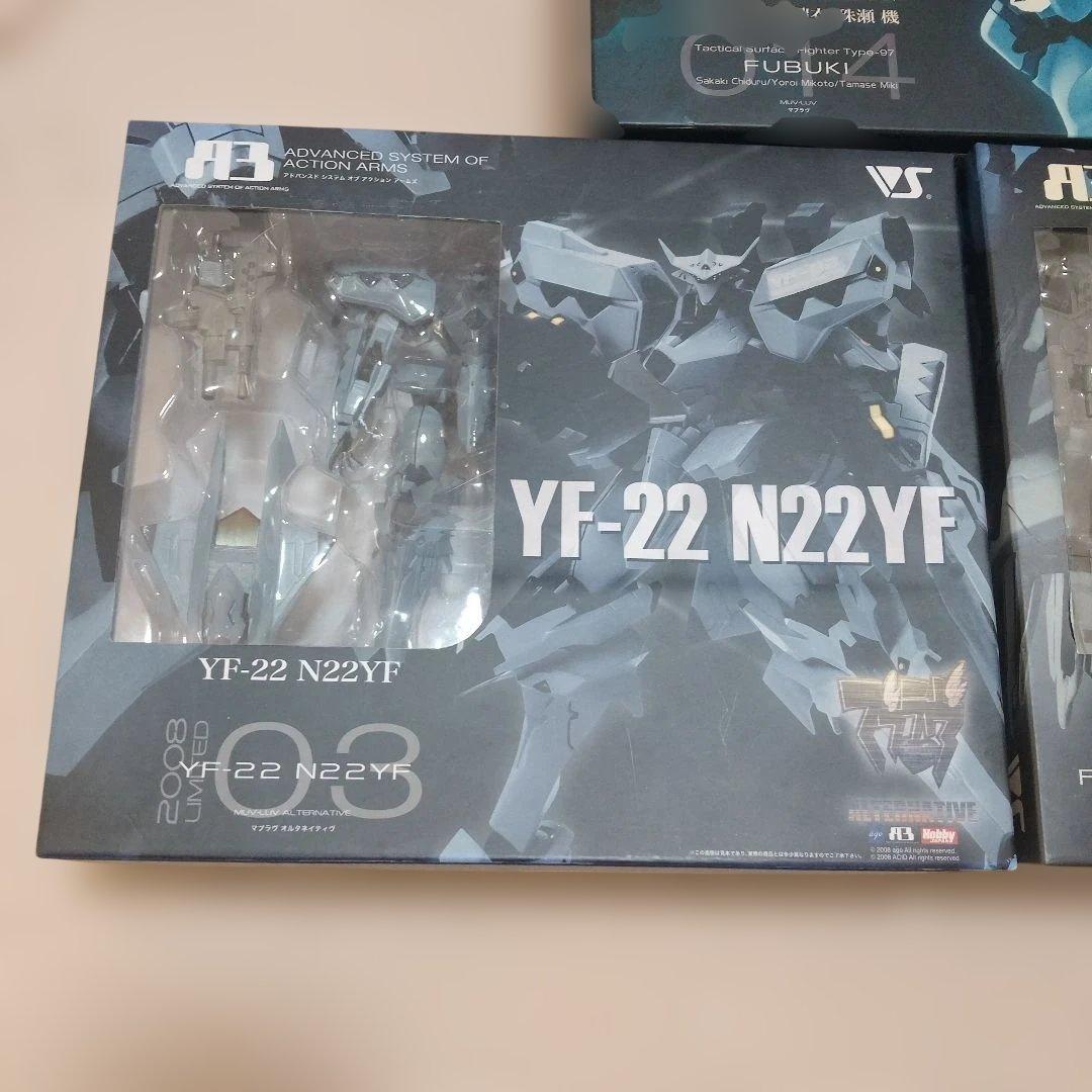 マブラヴ フィギュア まとめて 3体 yf-22 f-15 吹雪 開封済み品