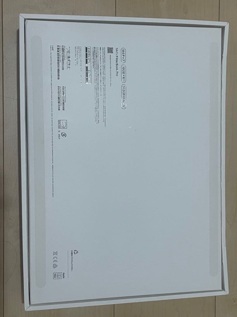 【美品値下げ中❗️】MacBookPro 14インチM4 16GB 512GB