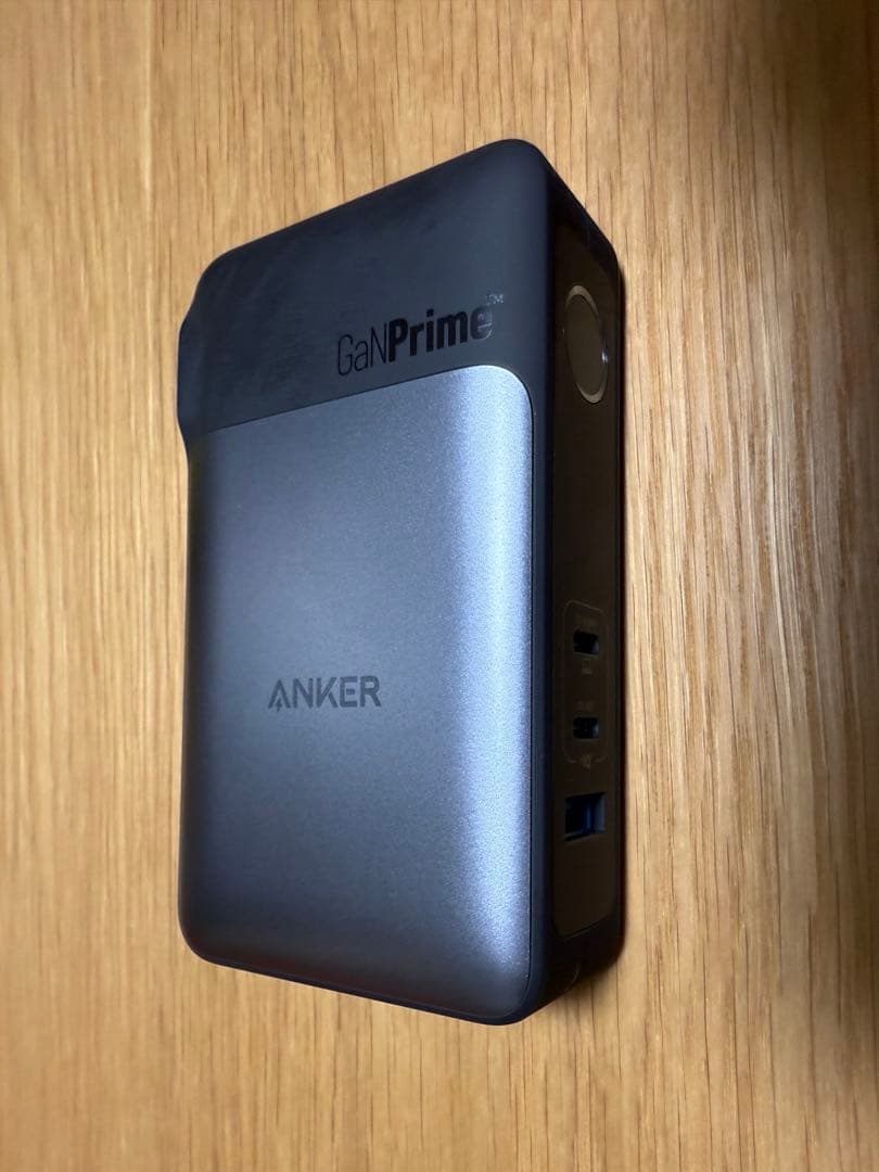 モバイルバッテリー搭載USB急速充電器 733 Power Bank