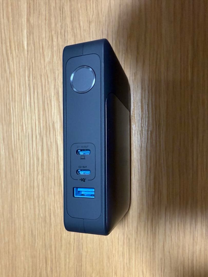 モバイルバッテリー搭載USB急速充電器 733 Power Bank