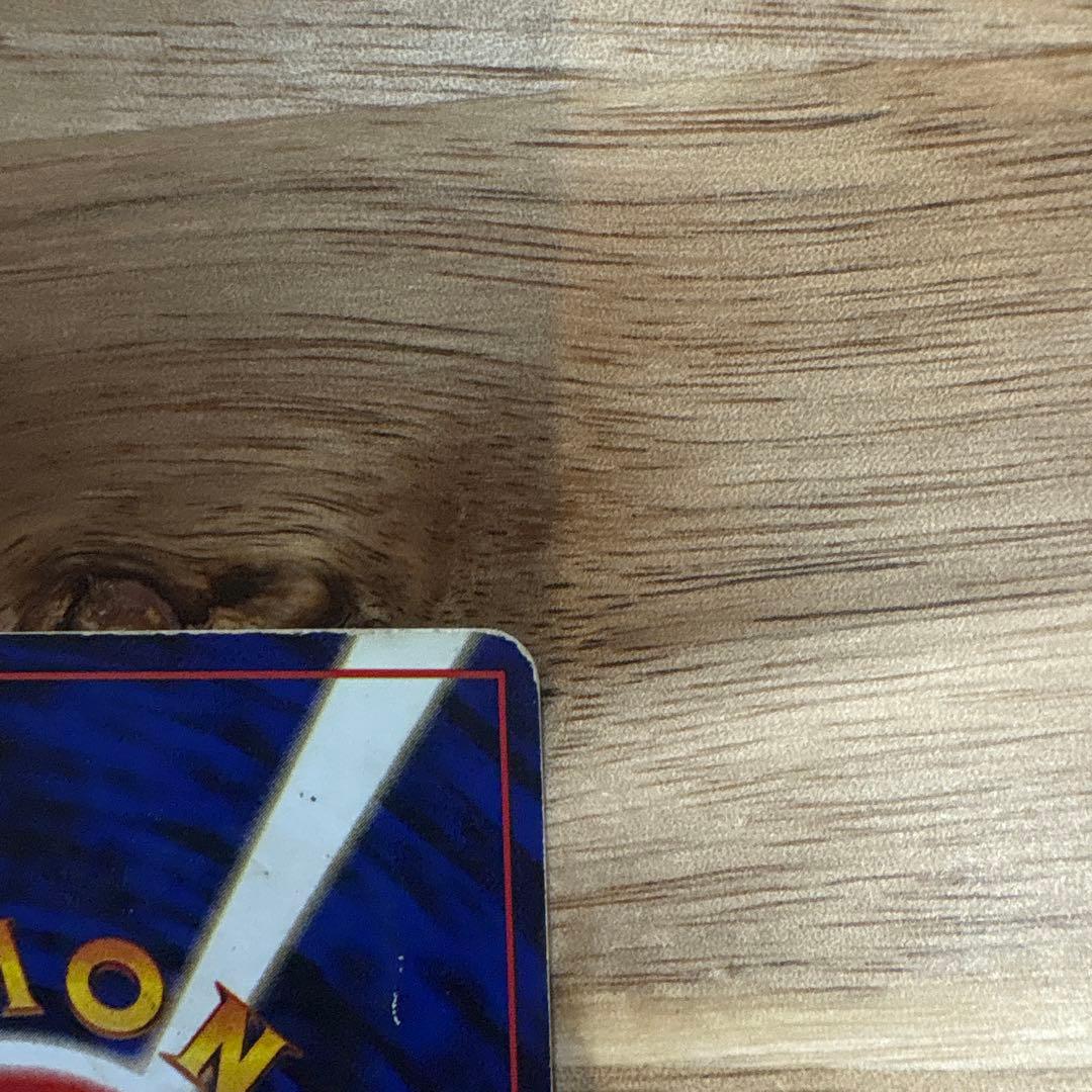 ミュウツー 旧裏ポケモンカード