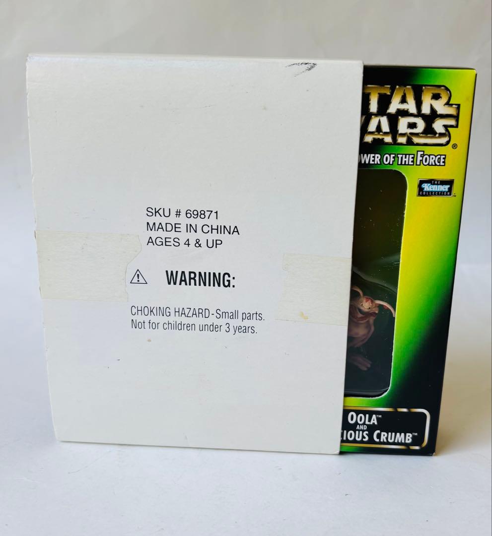 スターウォーズ　メールオーダー限定品　4種セット