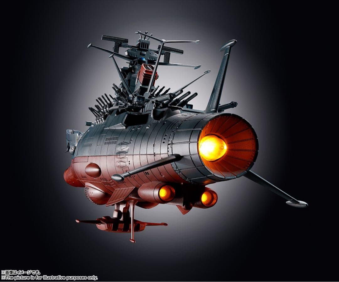 超合金魂 GX-86 宇宙戦艦ヤマト2202