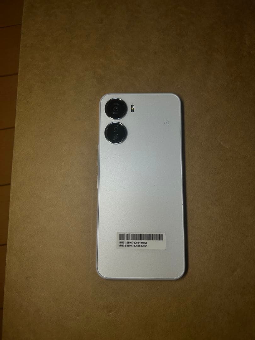 Libero 5G IV ホワイトA302ZT