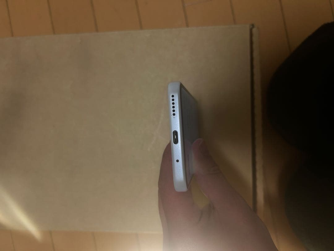Libero 5G IV ホワイトA302ZT