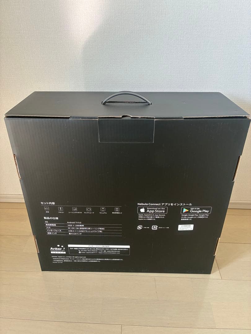 【美品】Anker Nebula Nova 天井プロジェクター