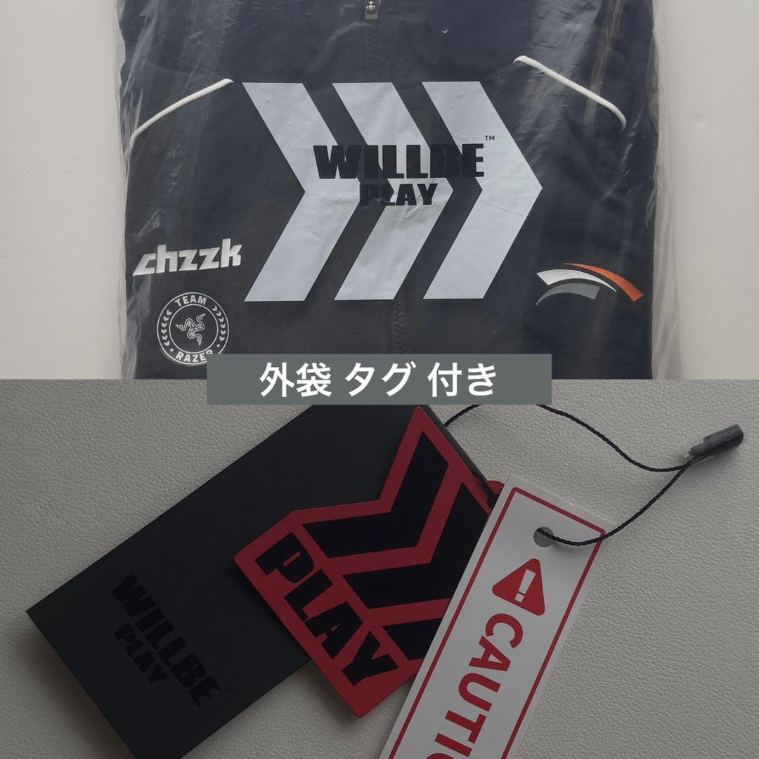 3月末まで❗️ LOL LCK HLE Zeka ジャケット ユニフォーム ゼカ