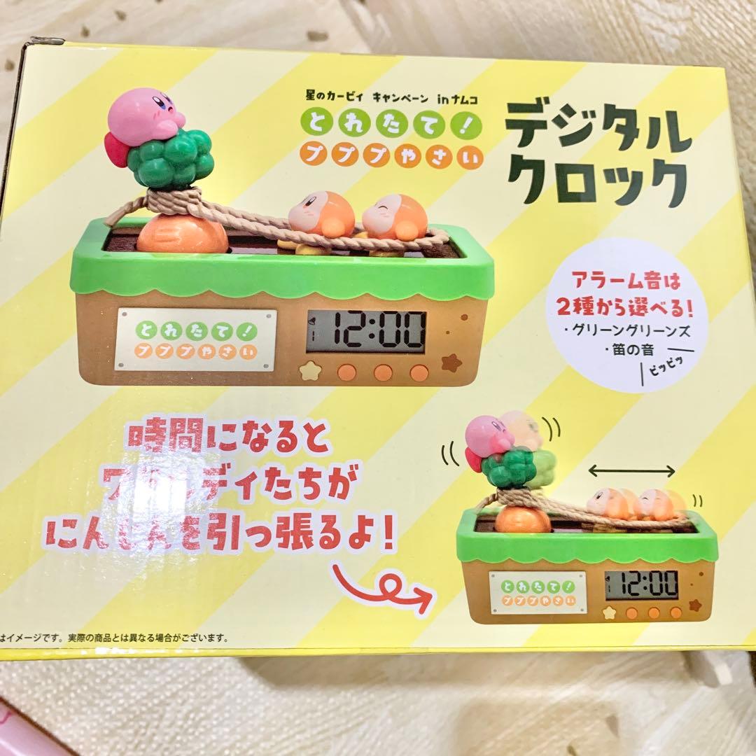 星のカービィ　ナムコ　とれたて！プププやさい　デジタルクロック　出荷マグ
