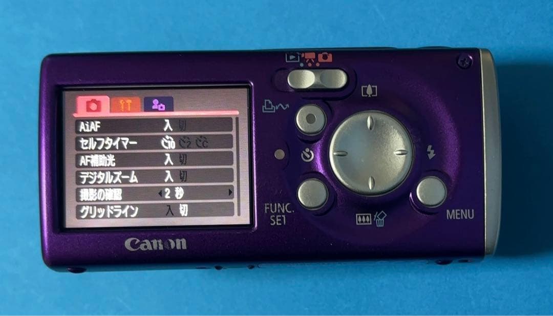 【美品】Canon IXY DIGITAL L3 デジカメ