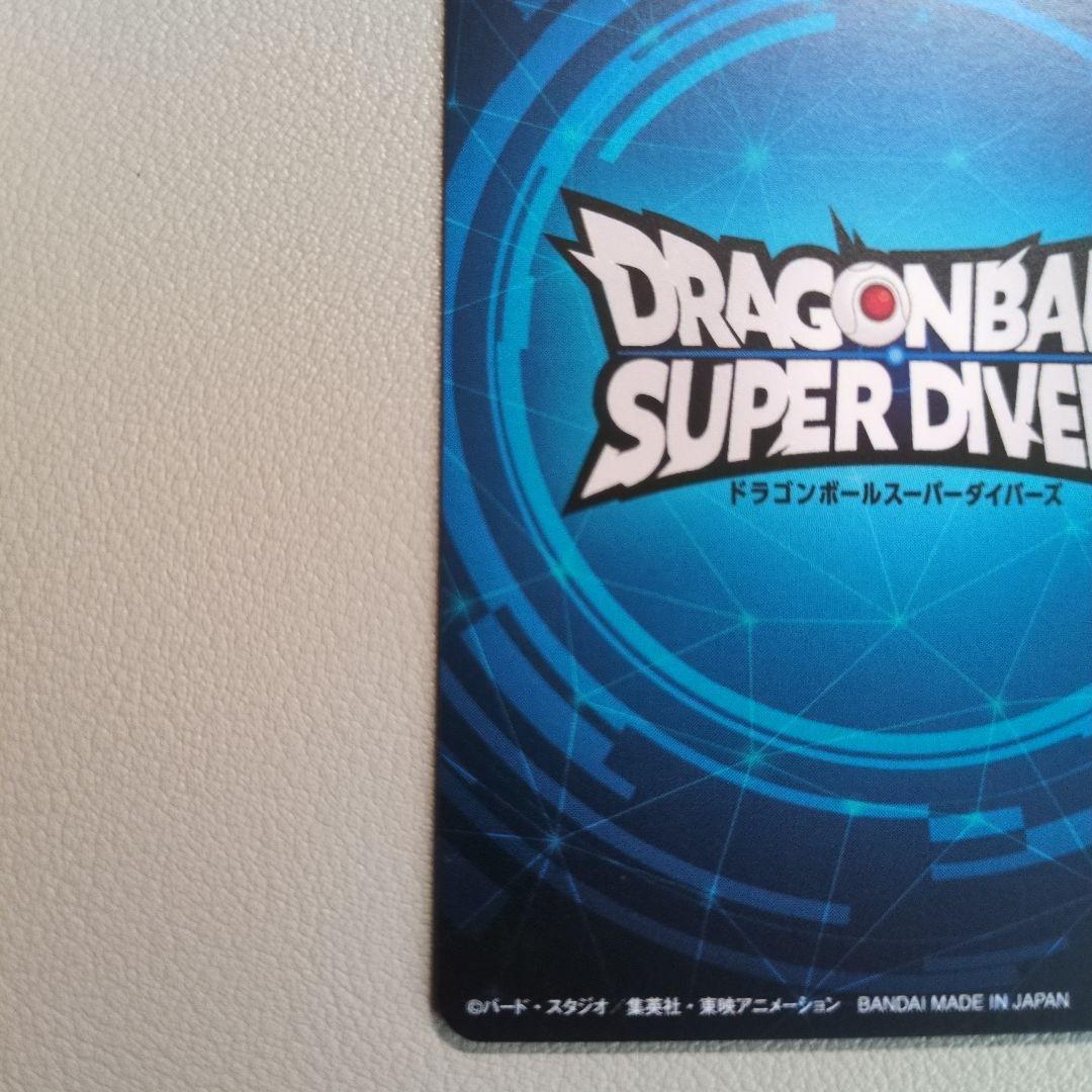 ドラゴンボールダイバーズ　大会準優勝カード