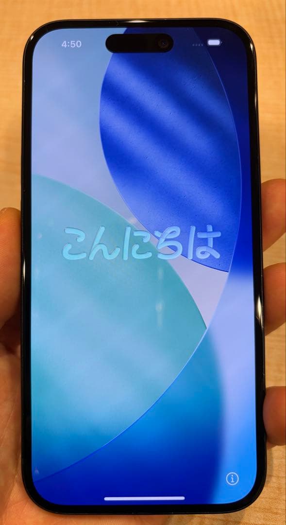 Apple iPhone 15 256GB ブラック SIMフリー 5G対応