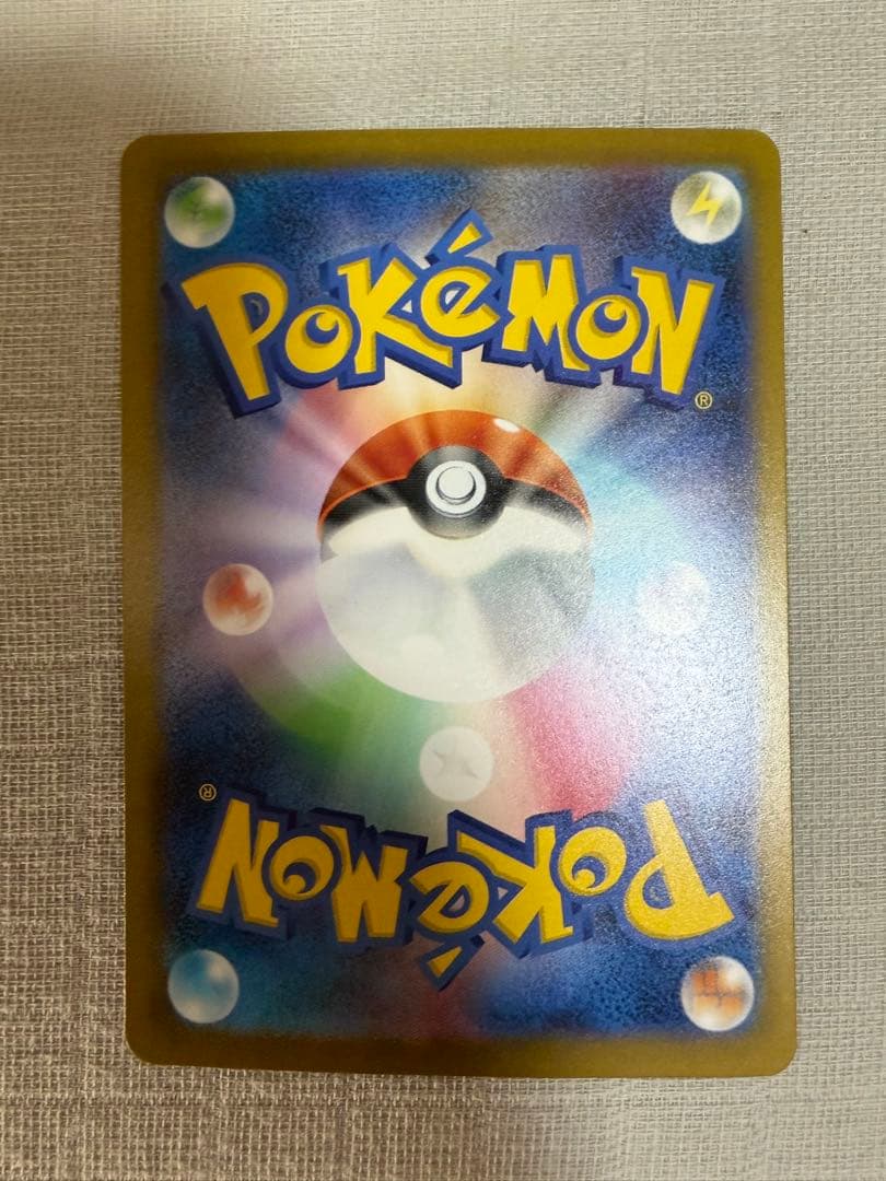 ポケモンカードセット ピカチュウEX 他