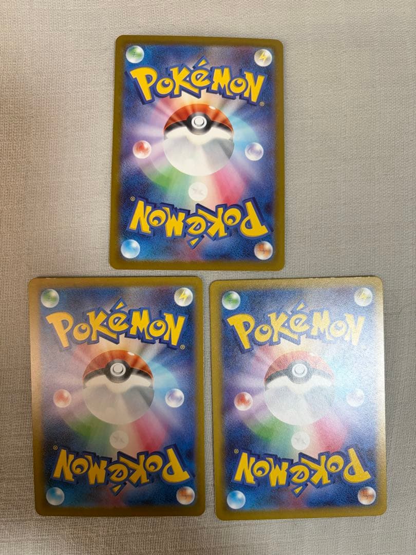 ポケモンカードセット ピカチュウEX 他