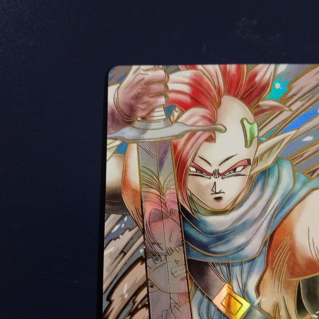 SDV9-064 美品 タピオン パラレル ドラゴンボールスーパーダイバーズ