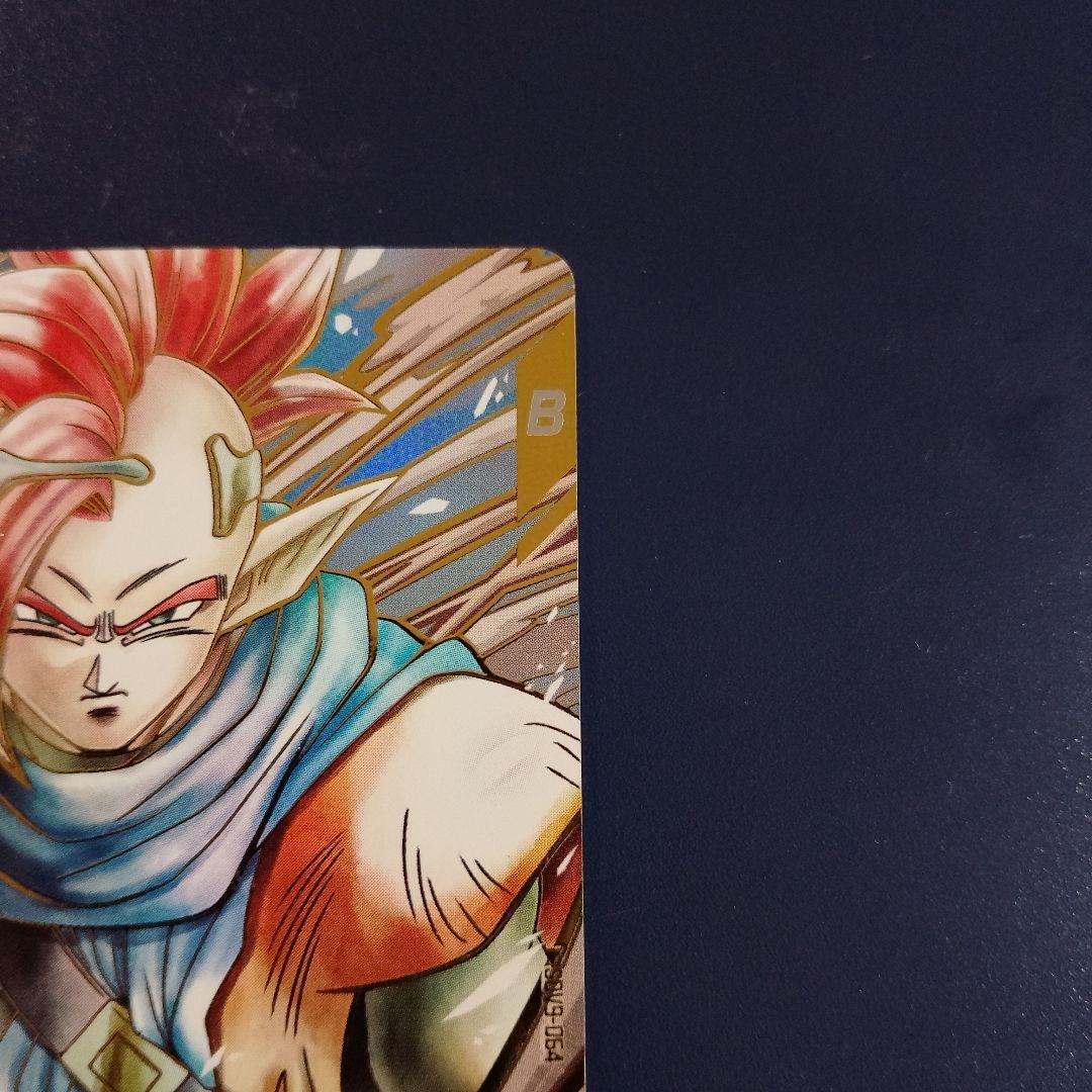 SDV9-064 美品 タピオン パラレル ドラゴンボールスーパーダイバーズ