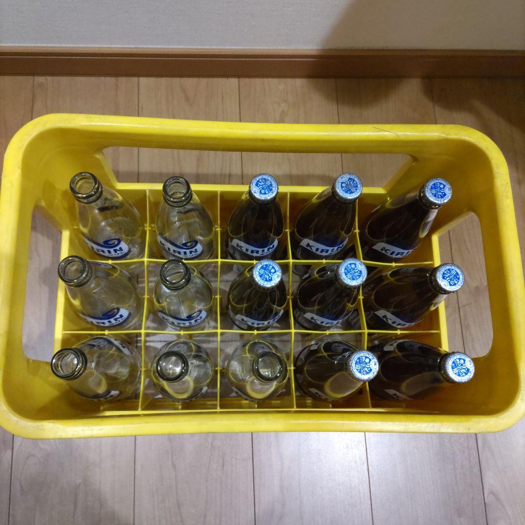 昭和レトロ キリン 500ml プラスチックケース イエロー