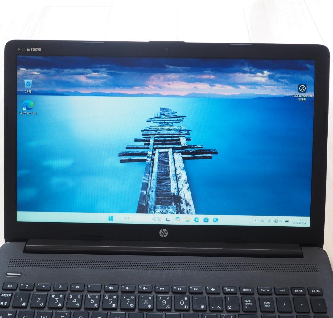 HP 250 G7　Win11 Pro　Core i5　Full HD