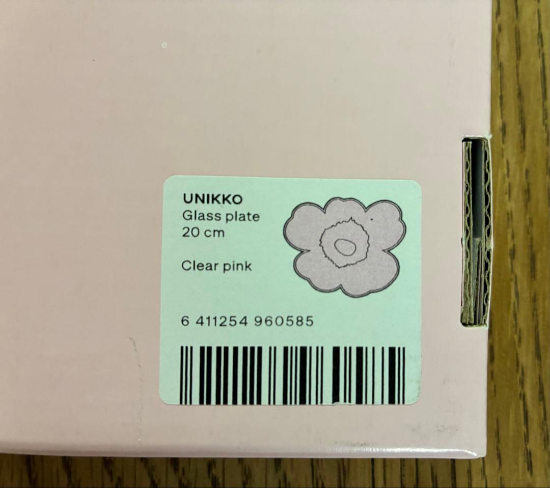 マリメッコ【marimekko】Unikko glass plate 20cm