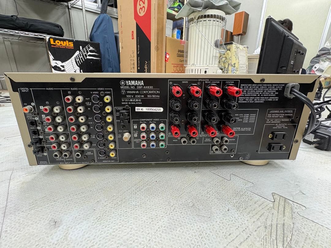 【美品】Yamaha AVアンプ シルバー リモコン付き