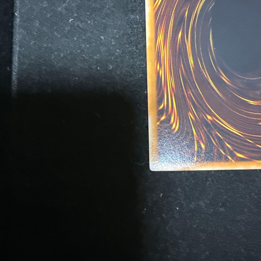 遊戯王 スターダスト・ドラゴン TDGS-T040 レリーフ