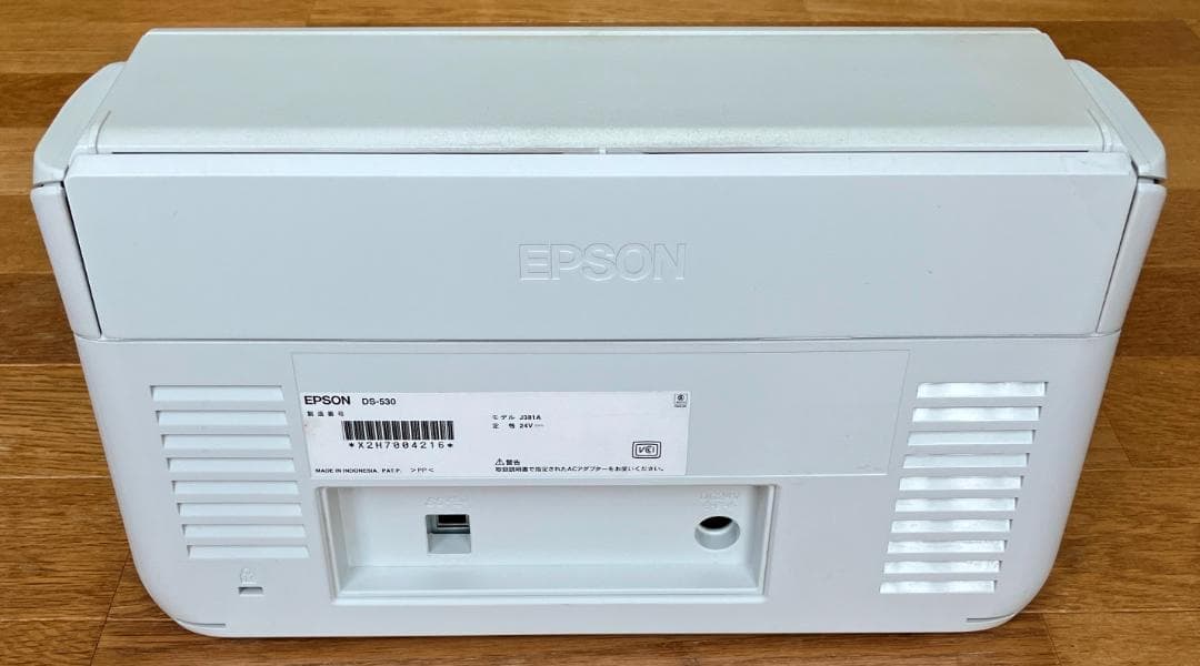 スキャナー（型番：DS-530）_エプソン