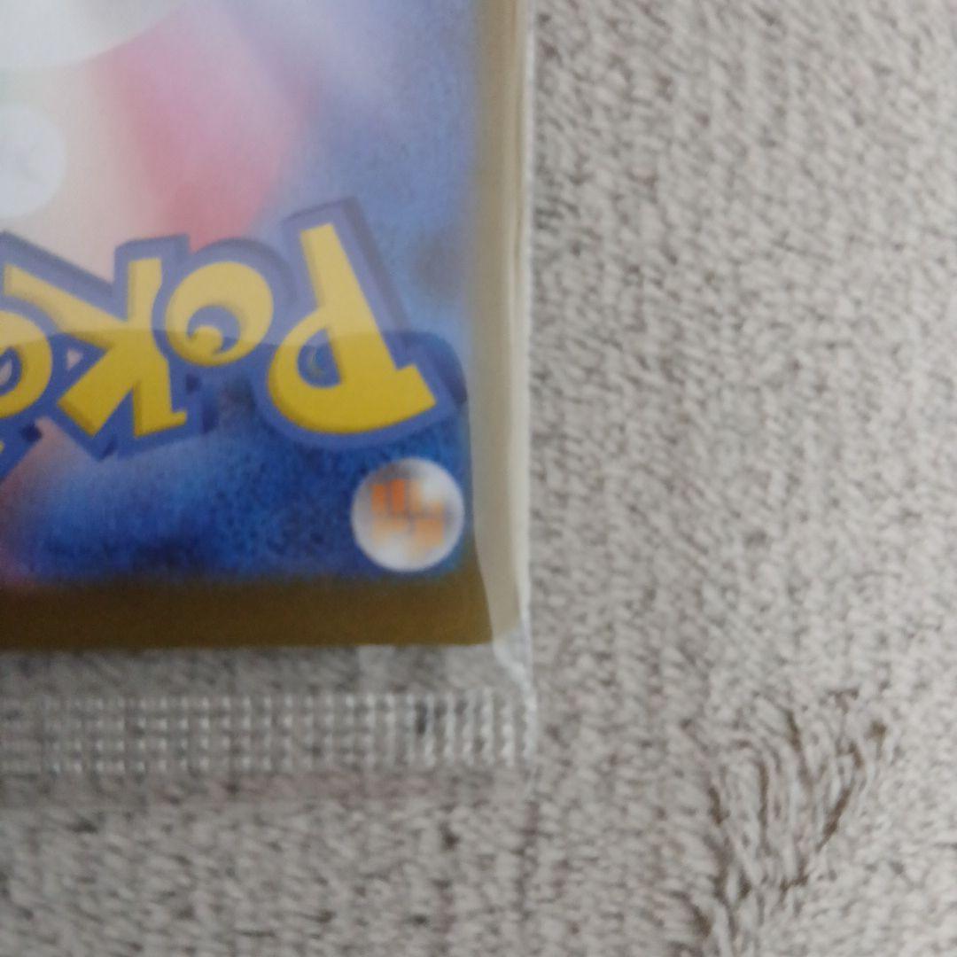 【未開封品】トウホクのピカチュウ プロモ ②