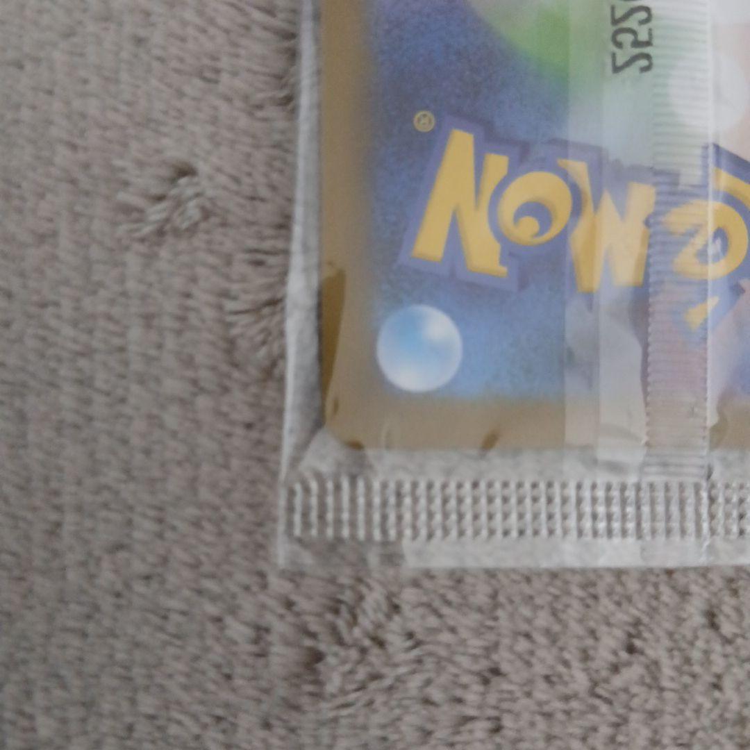 【未開封品】トウホクのピカチュウ プロモ ②