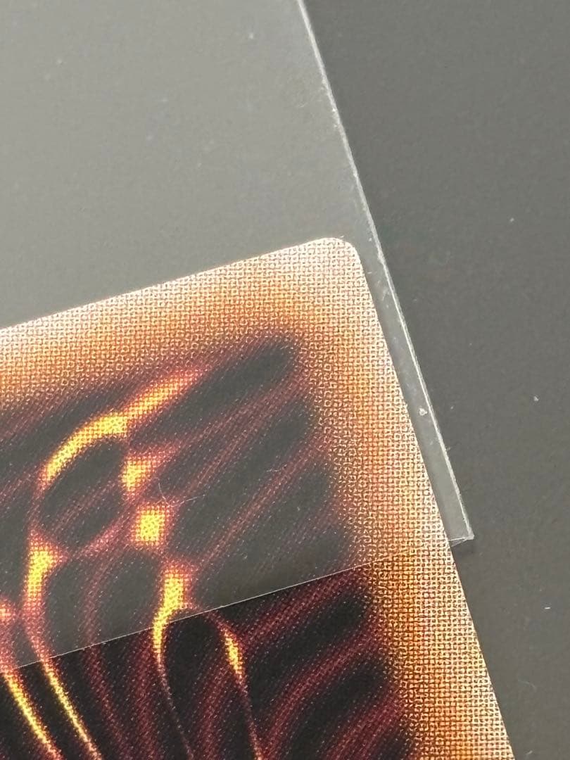 遊戯王 青眼の究極霊竜　25thシークレット　SD47-JPP06 クオシク