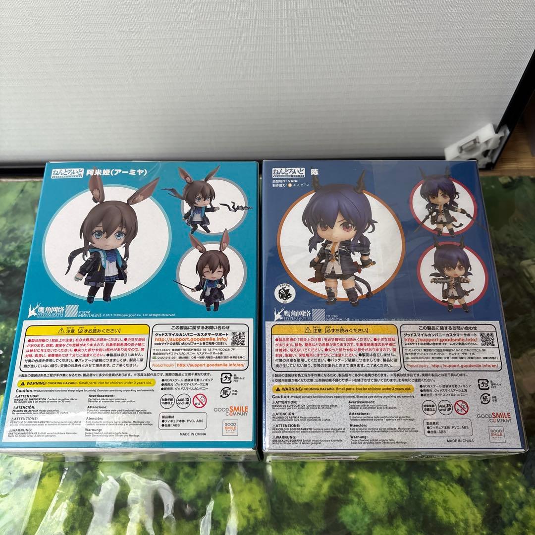 明日方舟　アークナイツ　ねんどろいど　アーミヤ&チェン