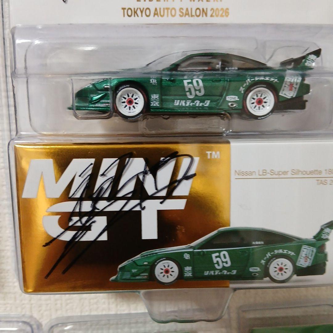 MINI GT リバティウォーク 180SX 限定版
