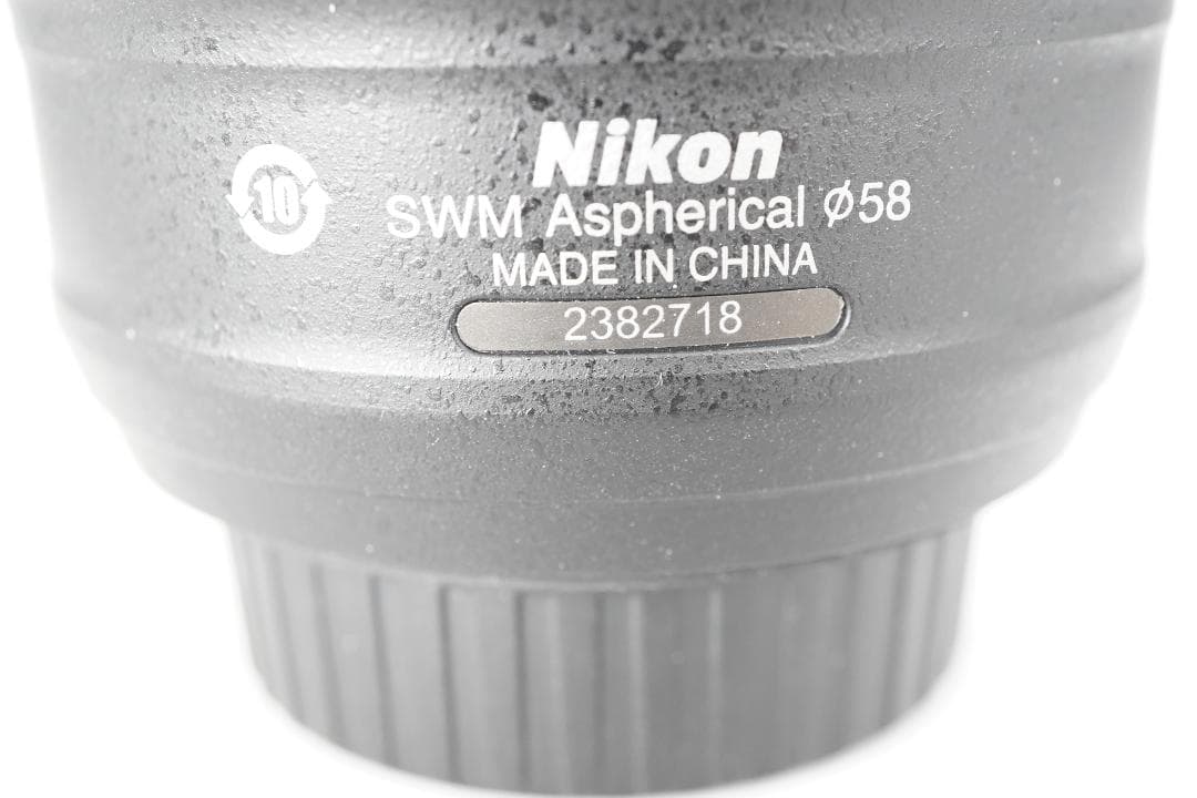 ニコンNikon AF-S NIKKOR 50mm F1.8G 単焦点レンズ