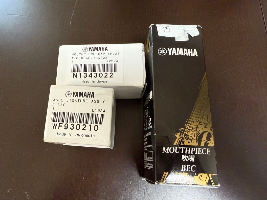 Yamaha 4C サックスマウスピース セット