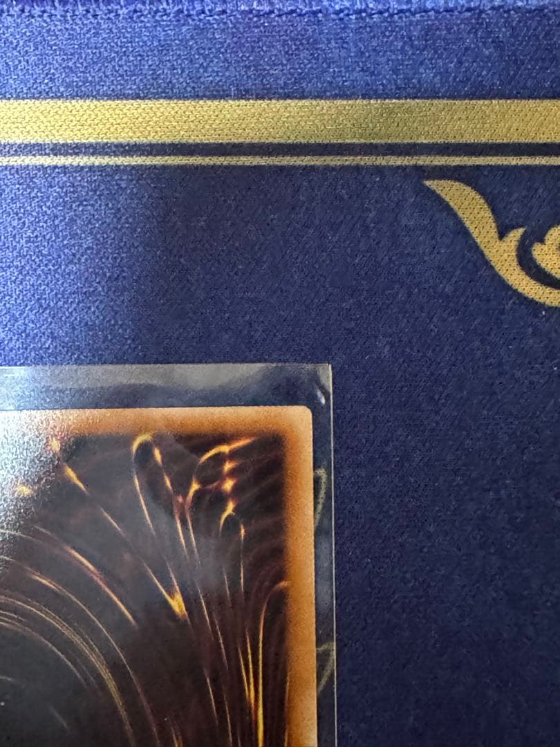 遊戯王　黒魔導のカーテン　オーバーフレーム　ウルトラレア