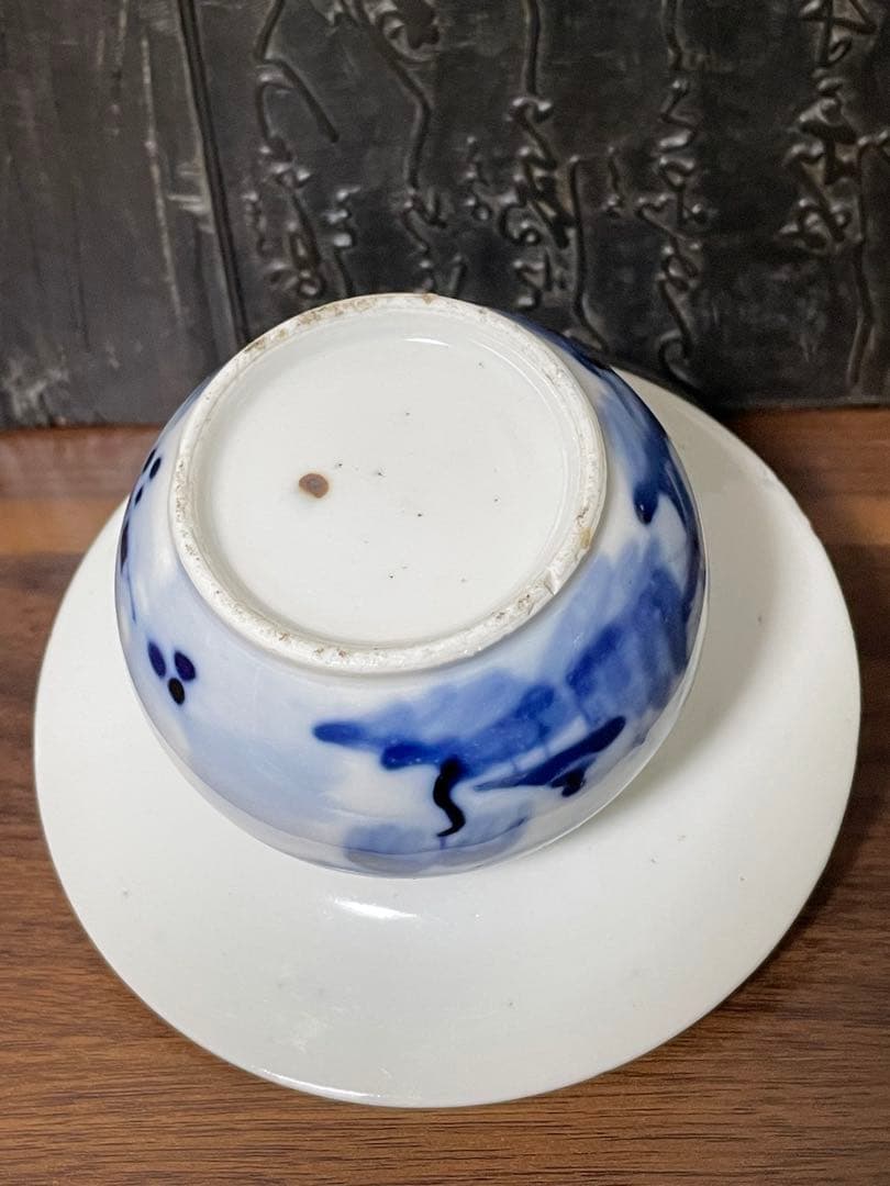 中国古美術 文房具 清時代染付山水人物水盂 大清同治年製款