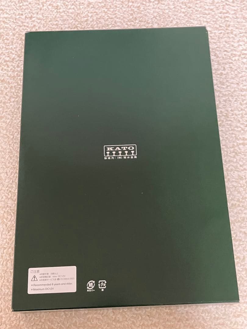 KATO 485系 雷鳥 基本セット 10-241