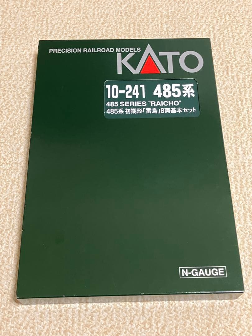KATO 485系 雷鳥 基本セット 10-241
