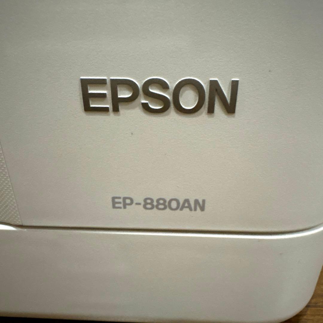 【ジャンク品】EPSON EP-880AN インクジェットプリンター