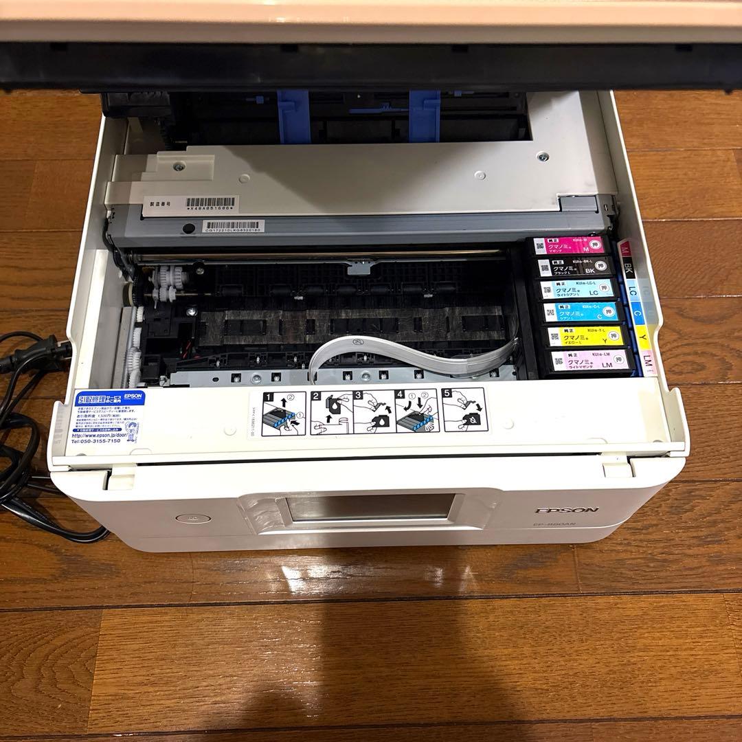 【ジャンク品】EPSON EP-880AN インクジェットプリンター