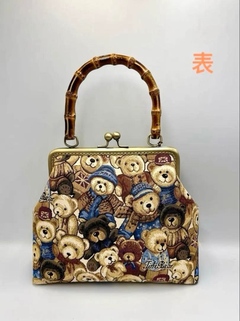 【ハンドメイド】がま口 ハンド バッグ バンブー 持ち手 #577
