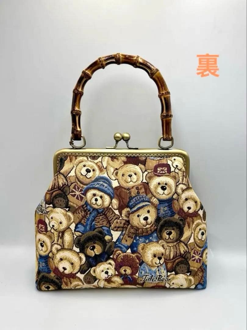 【ハンドメイド】がま口 ハンド バッグ バンブー 持ち手 #577