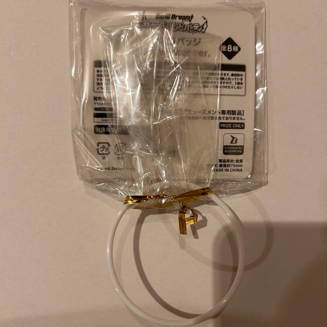 ガールズバンドパーティ バンドリGiGO 千早愛音 缶バッジ