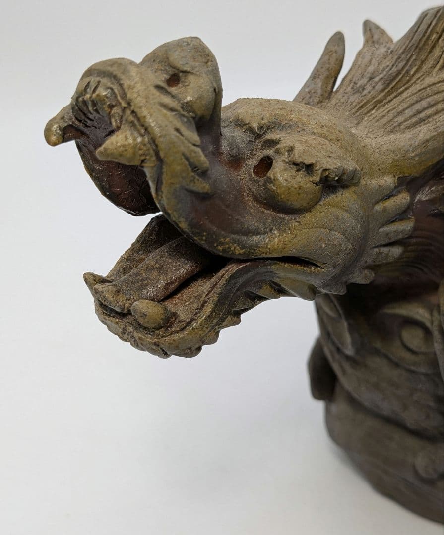 藤原陶斎 備前焼 登龍香炉 共箱栞 伏香炉 藤原陶斉 置物 竜 香道具 茶道具