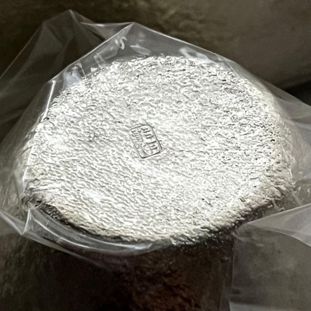能作 錫100% 片口 - 大・ぐい呑　2ヶセット 酒器 日本酒 アルコール