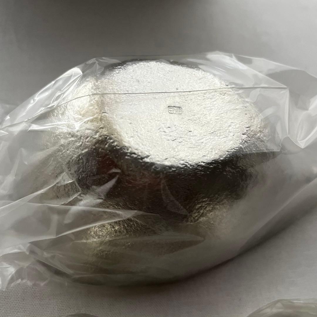 能作 錫100% 片口 - 大・ぐい呑　2ヶセット 酒器 日本酒 アルコール
